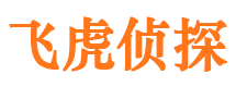 仪陇市婚姻出轨调查